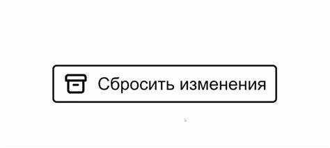 Как сделать кнопку js html