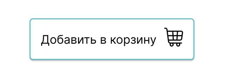 Реакция кнопки на наведение мыши