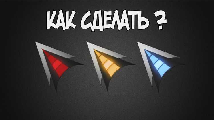 Как сделать красивый курсор на сайте html Как сделать красивый курсор на сайте html