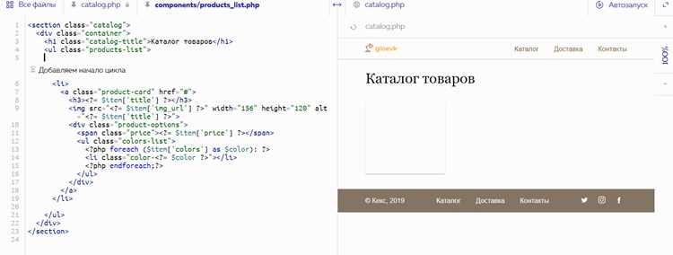 Как сделать массив php Как сделать массив php