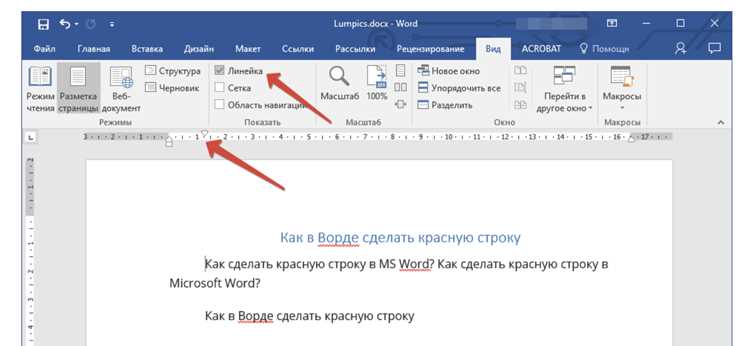 Применение margin для внешних отступов между элементами