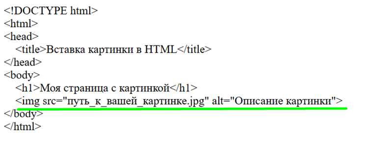 Открытие страницы в новой вкладке