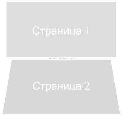 Добавление навигации с помощью меню