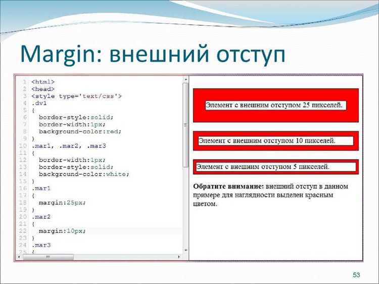 Как сделать переход между страницами в html