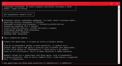 Создание нового PHP файла и сохранение его в проекте