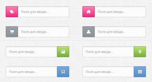 Добавление placeholder для подсказки пользователю