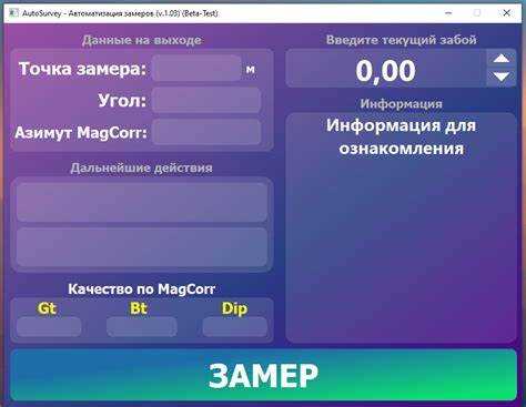 Добавление базового стиля с помощью CSS