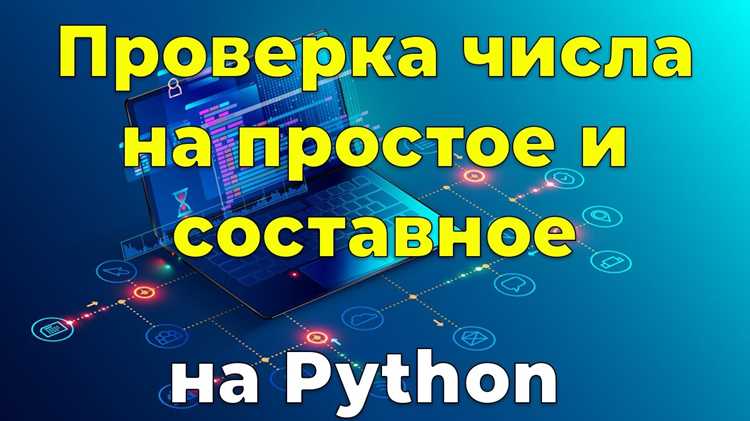 Сохранение нового логина при отсутствии дубликатов
