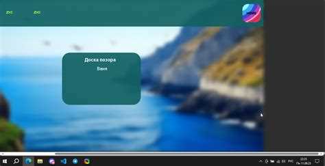 Применение отступов через CSS-свойство margin