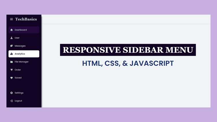 Как создать базовую структуру боковой панели в HTML