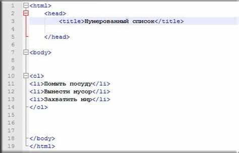 Проверка работоспособности ссылки на разных страницах