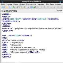Добавление атрибутов title и rel