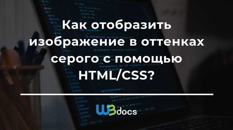 Имитация объёмных кнопок с помощью внутренней тени