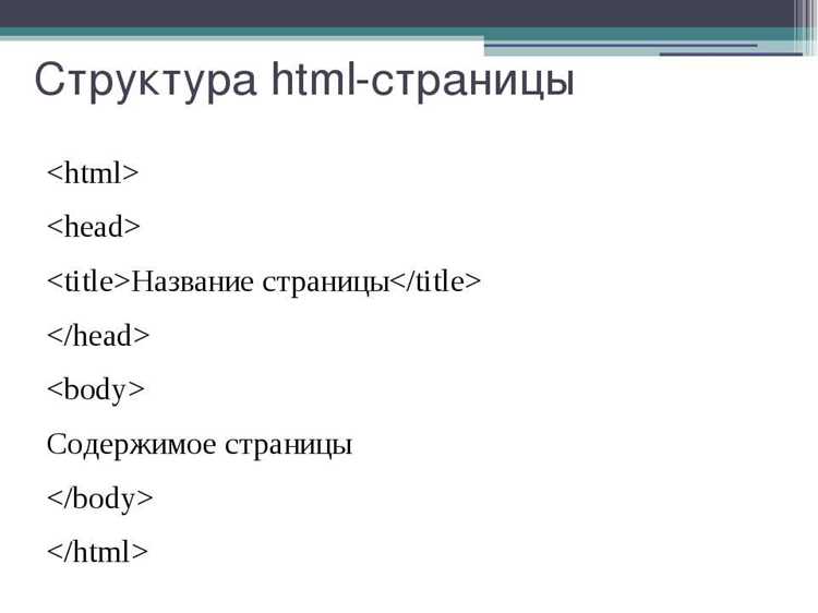 Добавление подсказок и автозаполнения для выбора города