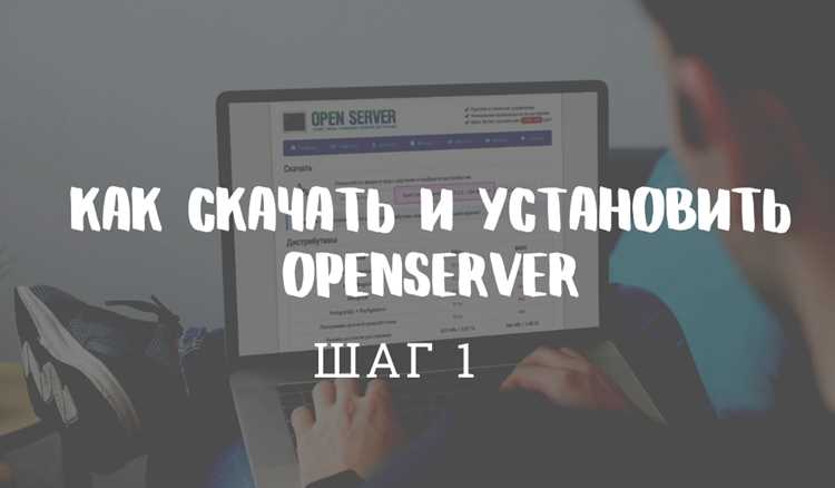 Обработка данных формы методом POST