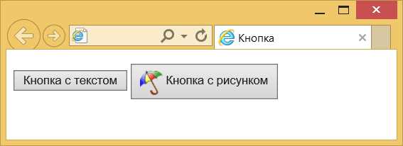 Применение padding для создания отступа внутри контейнера
