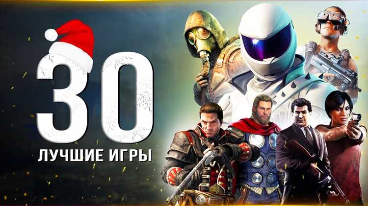 Как скачать html игру Как скачать html игру