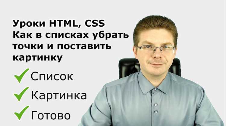 Использование фреймворков CSS для мобильного скрытия