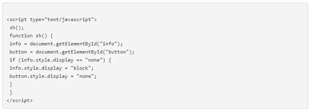 Управление видимостью через CSS clip-path