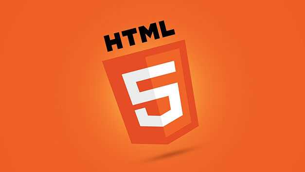 Как создать блок в html