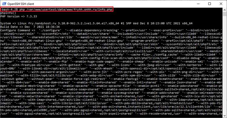 Добавление базовой структуры PHP-кода с тегами