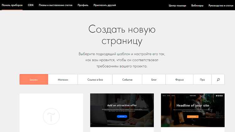 Установка локального сервера для запуска PHP