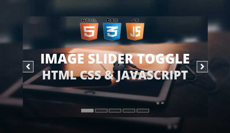 Как создать слайдер в html css Как создать слайдер в html css