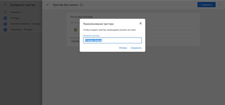 Как создать цель javascript событие Как создать цель javascript событие