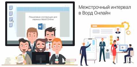 Использование свойства CSS line-height