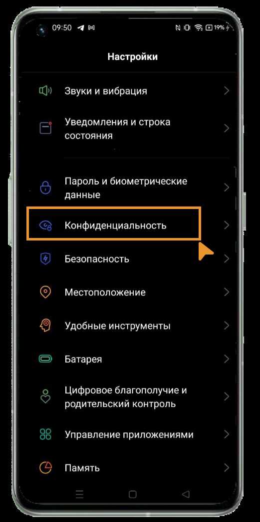 Решение проблем с конфликтующими приложениями для просмотра HTML