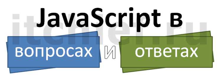 Использование array_diff() для исключения значений