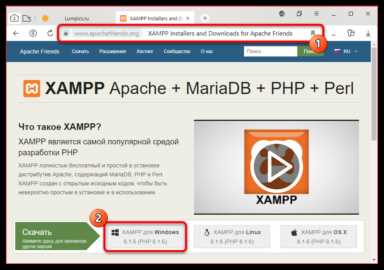 Использование функции unlink() с обработкой ошибок