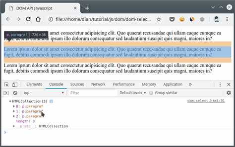 Удаление элемента методом remove()