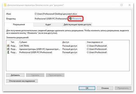 Как удалить php windows 10 Как удалить php windows 10