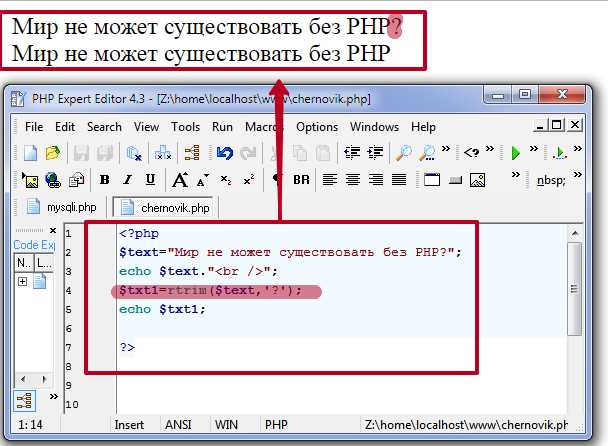 Как удалить сессию php Как удалить сессию php