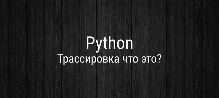Работа с pathlib: создание относительных путей к ресурсам проекта