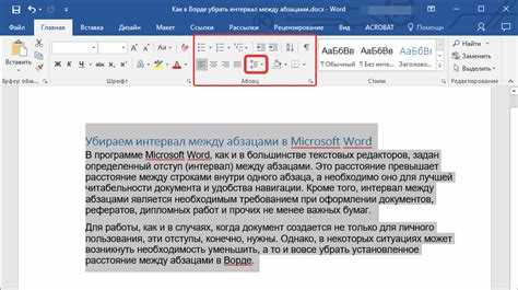 Применение сокращенной записи margin для нескольких сторон сразу