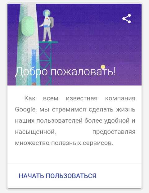 Как уменьшить ширину текста html Как уменьшить ширину текста html