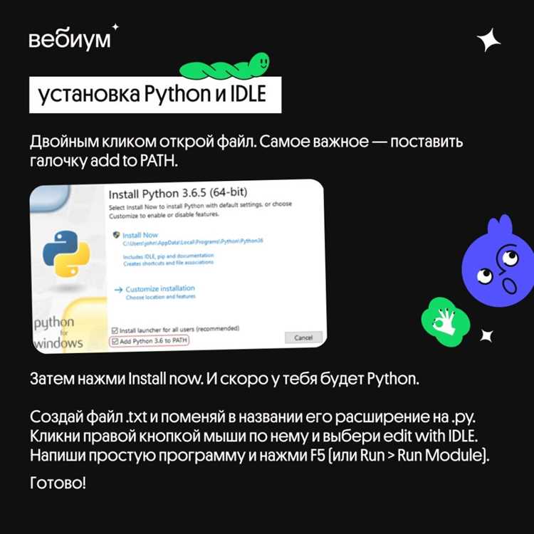 Скачивание нужного архива пакета с официального источника