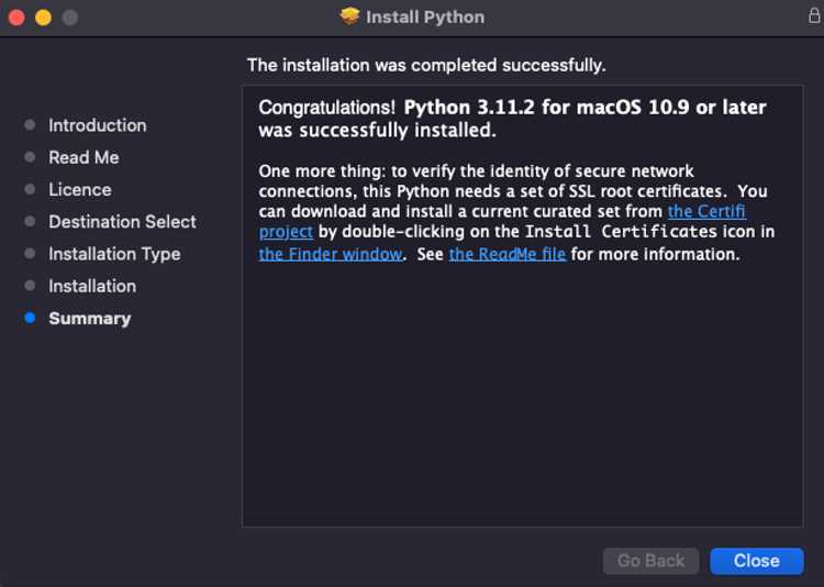 Как установить архивированный python пакет
