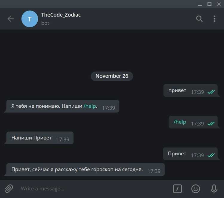 Проверка корректности установки telebot