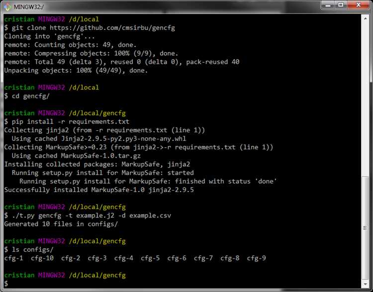 Как установить git на python