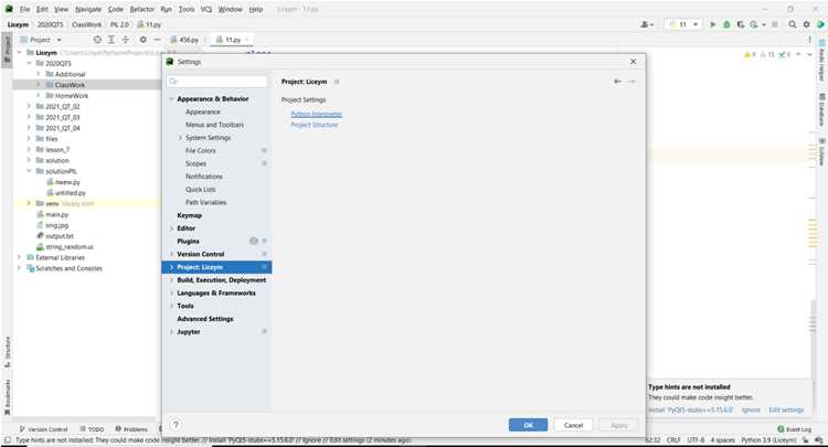 Скачивание и установка Python на компьютер
