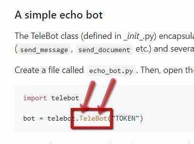 Как установить модуль telebot на python Как установить модуль telebot на python