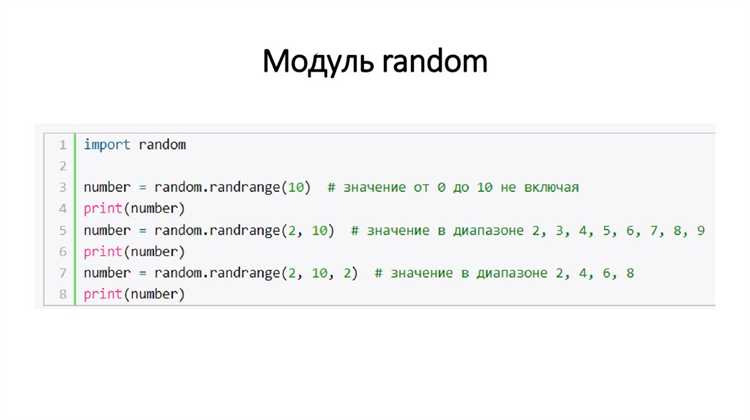 Как создать файл requirements.txt для проекта