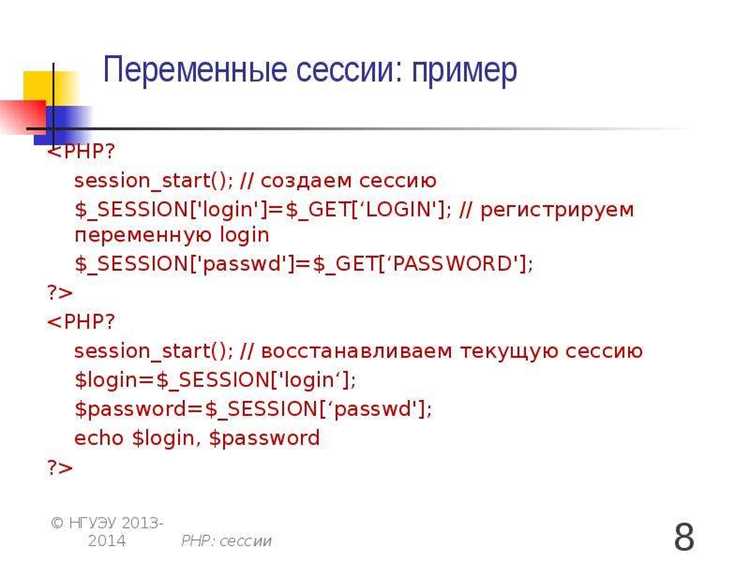 Как установить php fpm Как установить php fpm