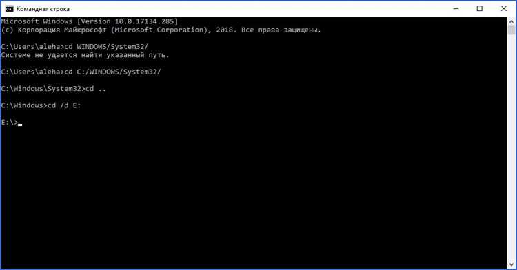 Проверка корректности установки Python после установки