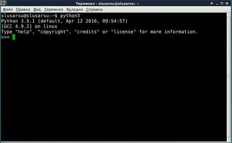 Использование AUR для установки последних версий Python