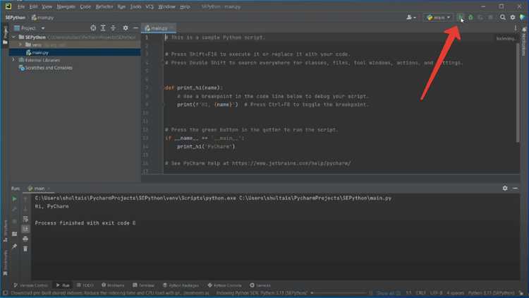 Скачивание и установка PyCharm