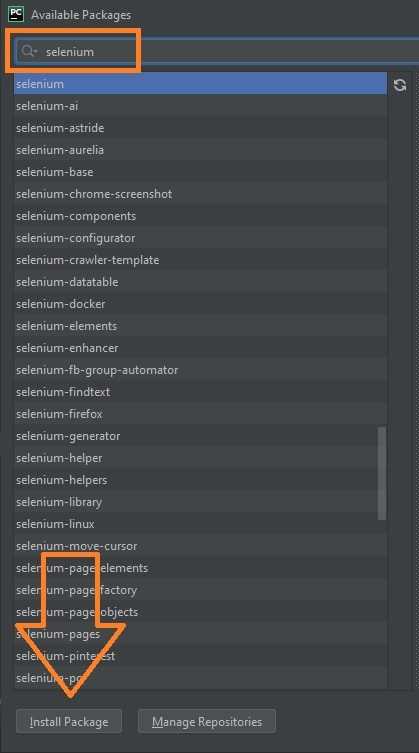 Установка библиотеки Selenium через pip